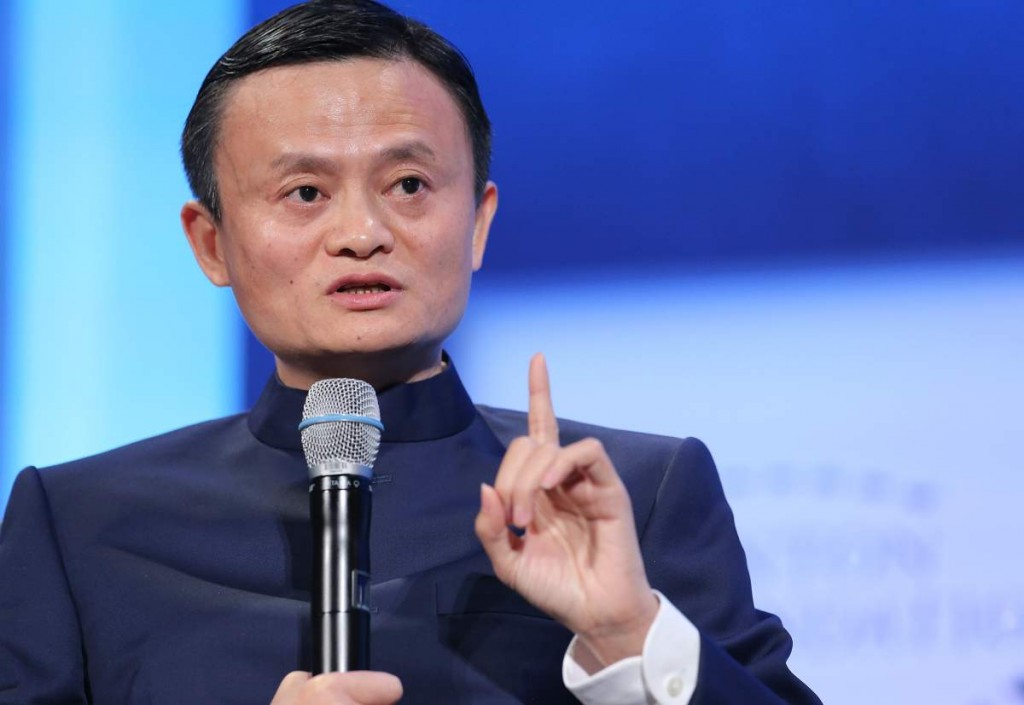 NEW YORK, NY - SEPTEMBER 23:  Executive Chairman of the Alibaba Group Jack Ma speaks during the "Valuing What Matters" panal discussion during the third day of the Clinton Global Initiative's 10th Annual Meeting at the Sheraton New York Hotel & Towers on September 23, 2014 in New York City.  (Photo by Jemal Countess/Getty Images)